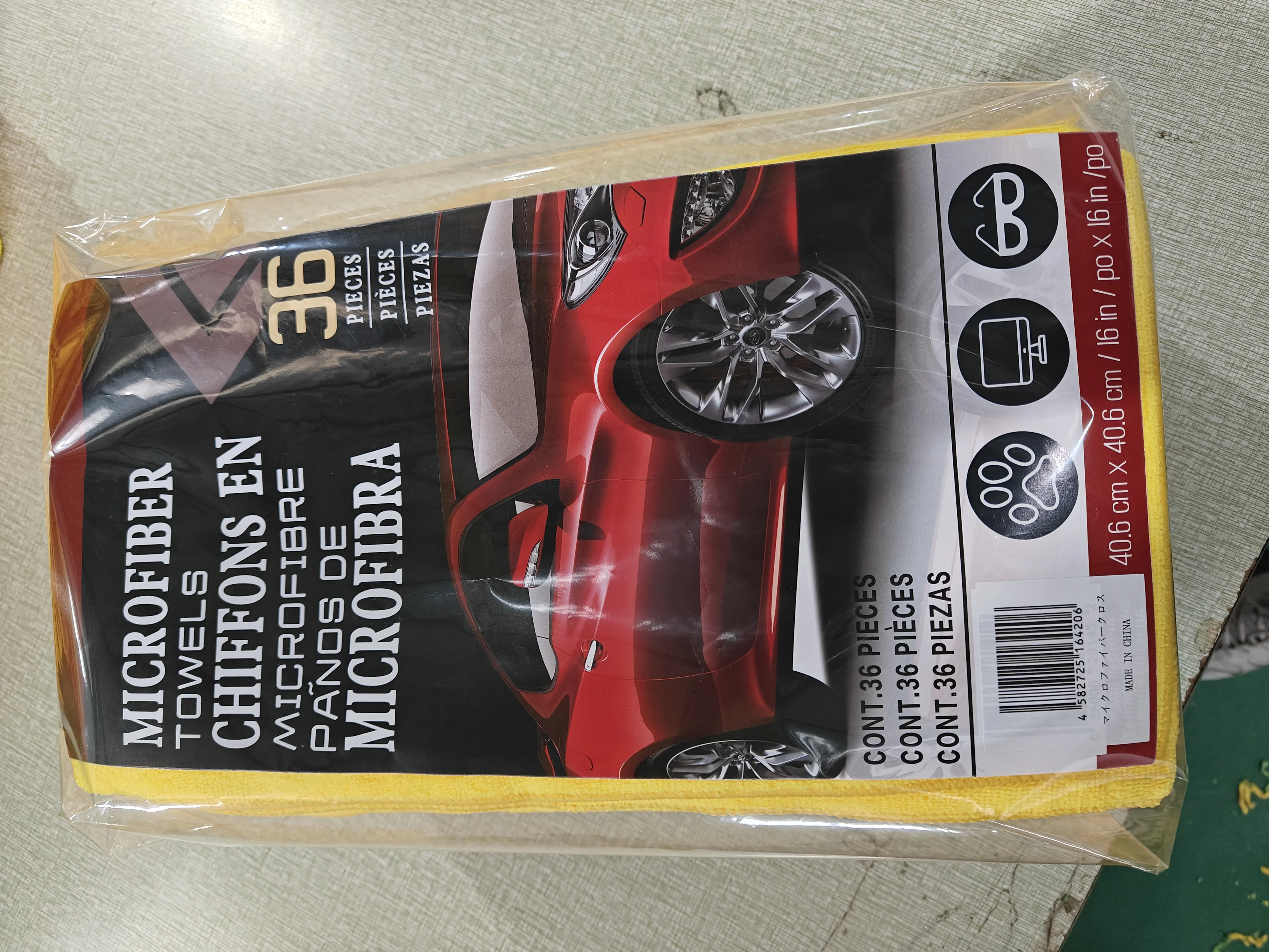 Microfiber Cleaning Towel Car Washing Double Side Double Color Coral Fleece Drying Towel 300gsm With Your Own Logo