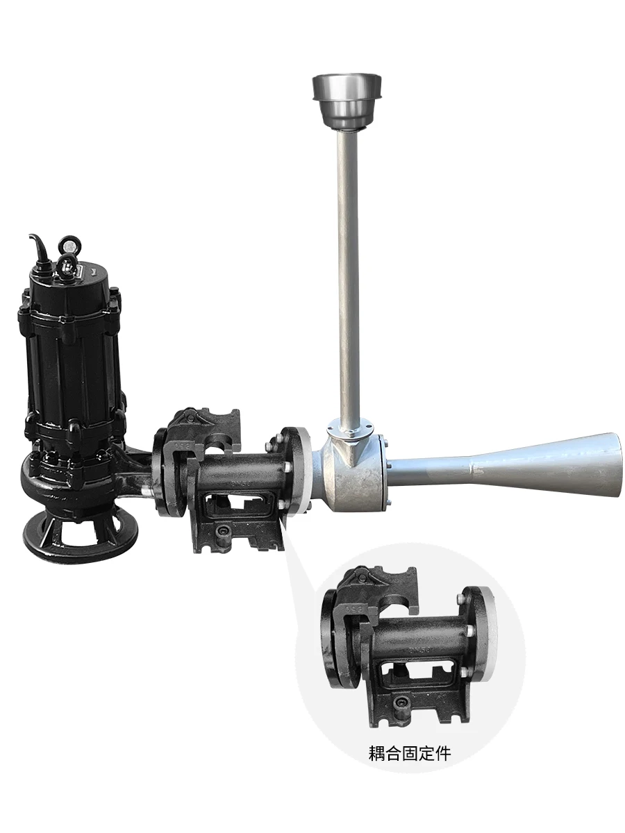 QSB Jet Aerator Deep Water Self-Priming Submersible High Speed Water Flow Aerator