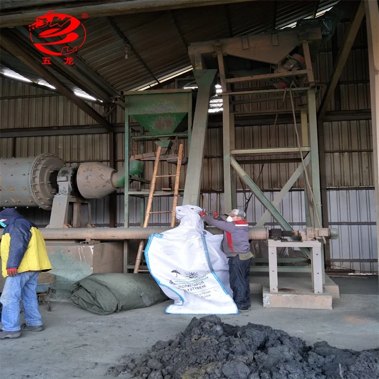 Ore gold iron copper diesel engine ball mill for mining