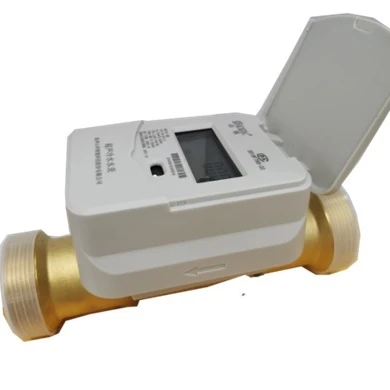 Residential Ultrasonic Water Meter Manufacturers
