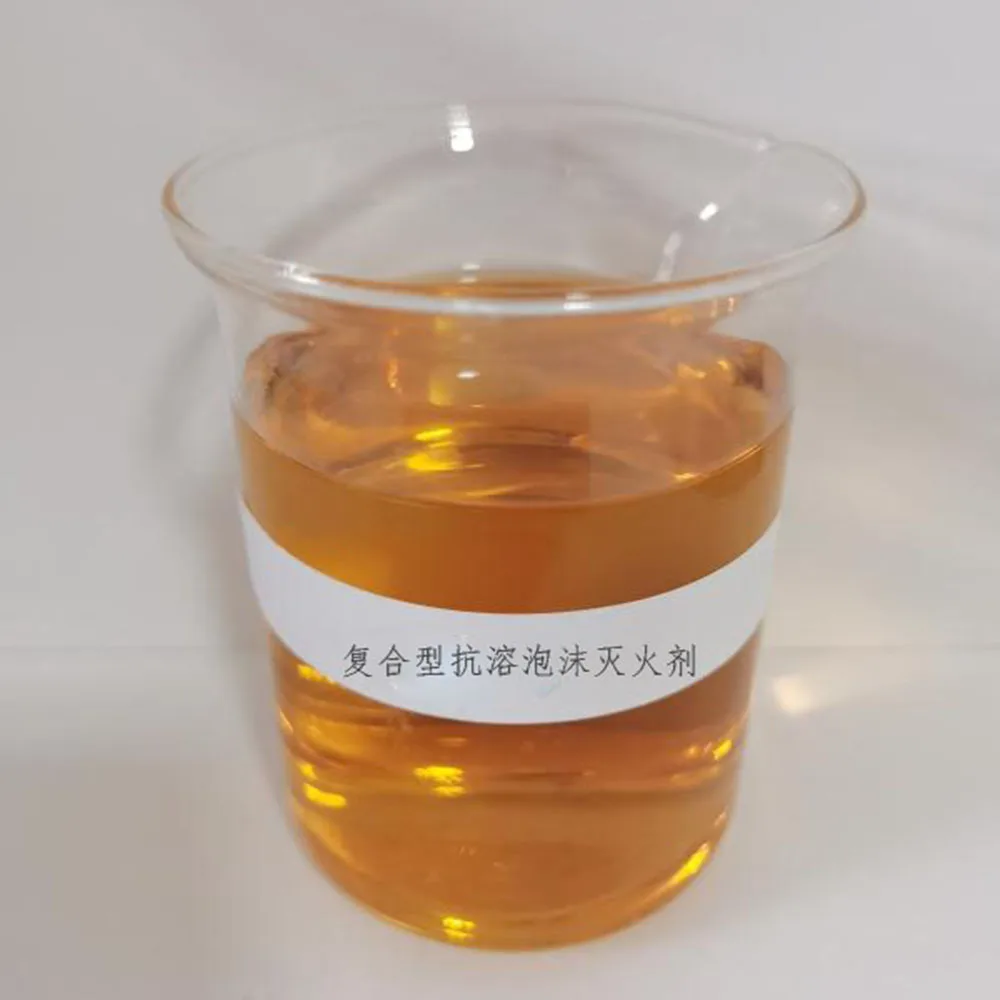 
Multifunctional and universal foam fire extinguishing agent 