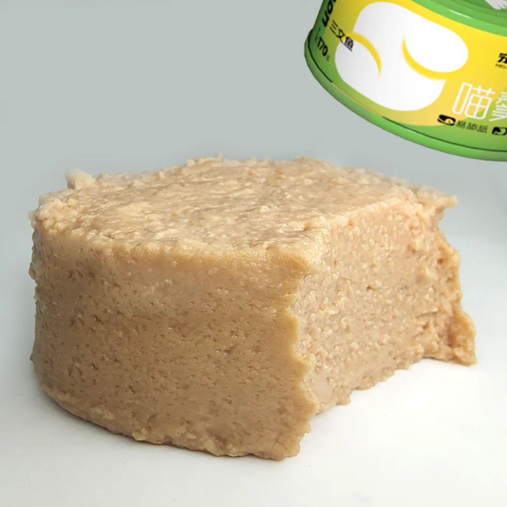 Oem Custom  Beef Chicken Vegetables Canned Food Pet Treats Dog Snacks Dog Wet Cans Food For Dog