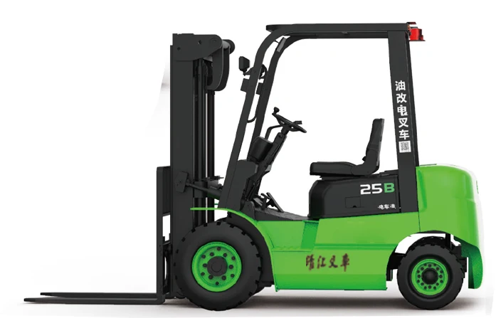 JJCC Equipment Electric Forklift EFL252 2.5Ton Forklift For Sale