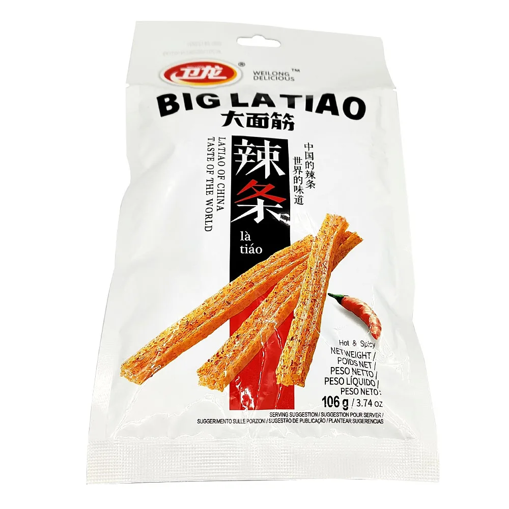 Wholesale good quality healthy snack food weilong latiao