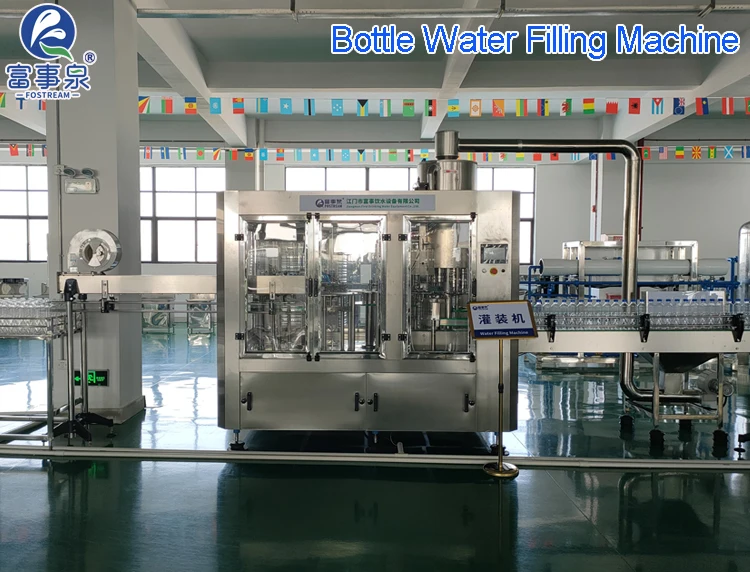 Полная автоматическая цена продажи мелкомасштабная Питьевая минеральная разлив воды в бутылки завод