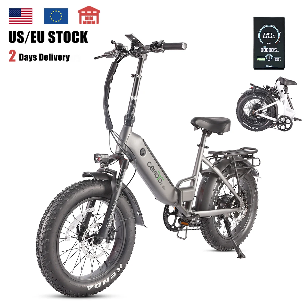 Складной электрический велосипед 20 дюймов 48 В 13 А/ч 750 Вт