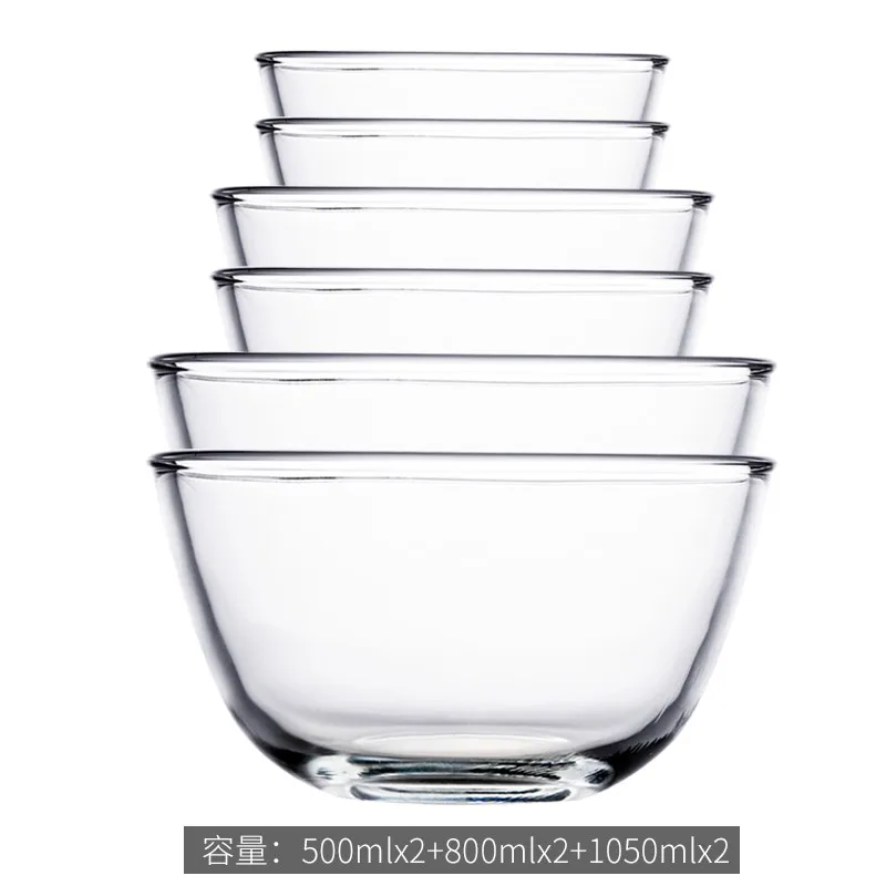 
Meal Prep Containers High Borosilicate Glass Pyrex Salad Bowl Baking Dish Cooking Tray Customized 