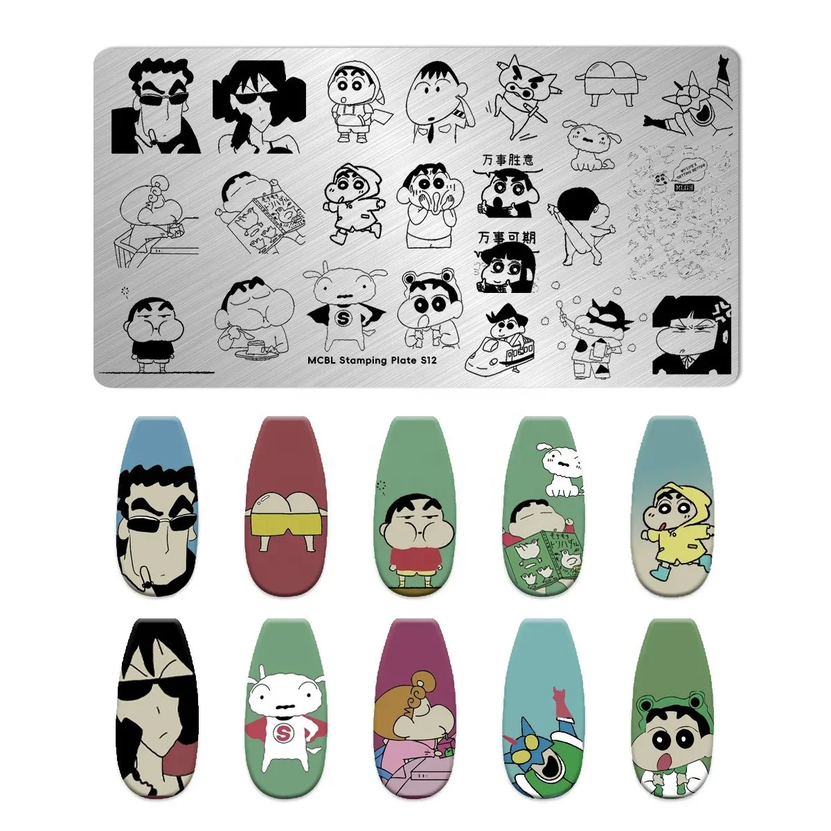 Guangzhou Direct Shipment Manicure Tool Kit with Stainless Steel Nail Stamping Plate and Nail Art Accessories