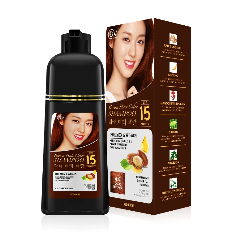 fast dyeing wholesale organic natural permanent brown hair dye shampoo