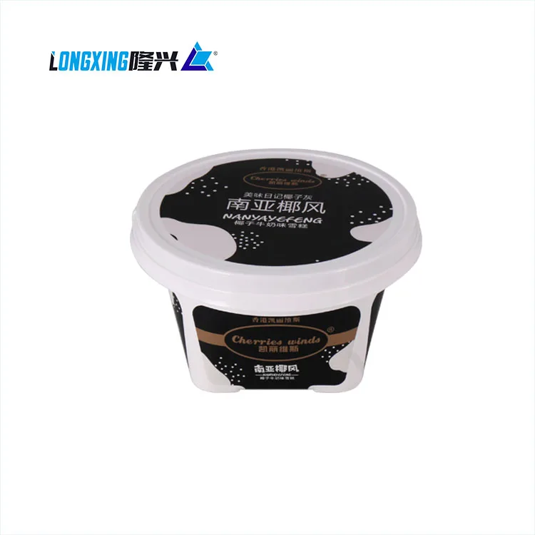 
high quality custom ice cream yogurt injection IML 250g plastic container 