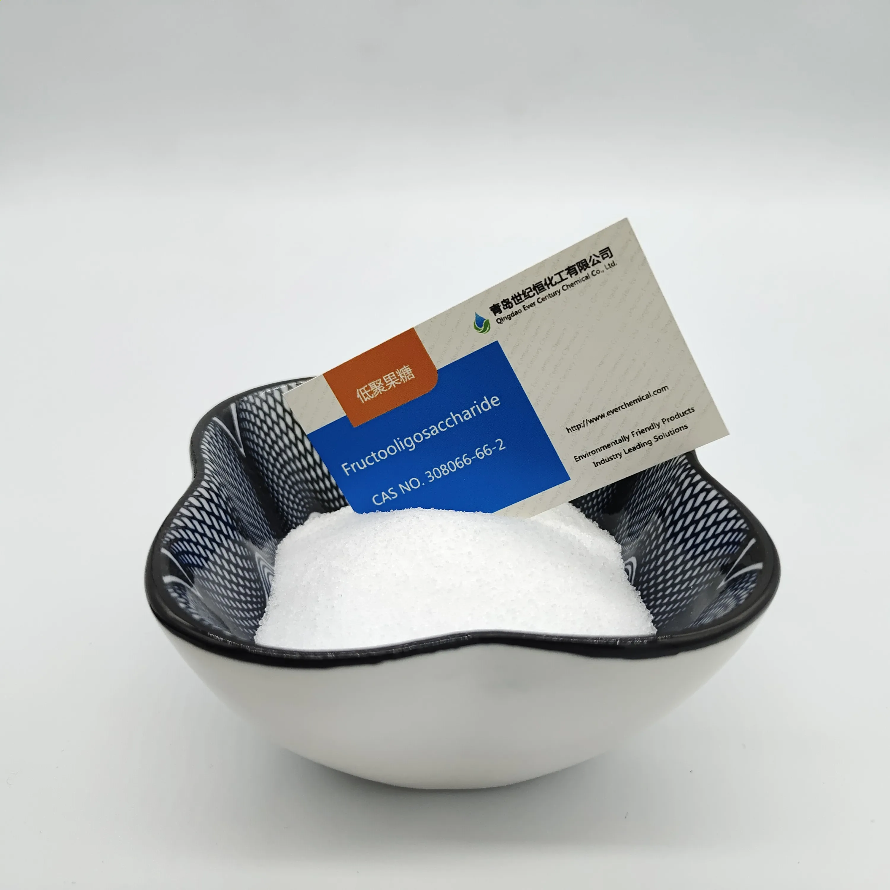 High Quality 99% Fructooligosaccharide Powder Promotion List FOS CAS 308066-66-2 Free Sample