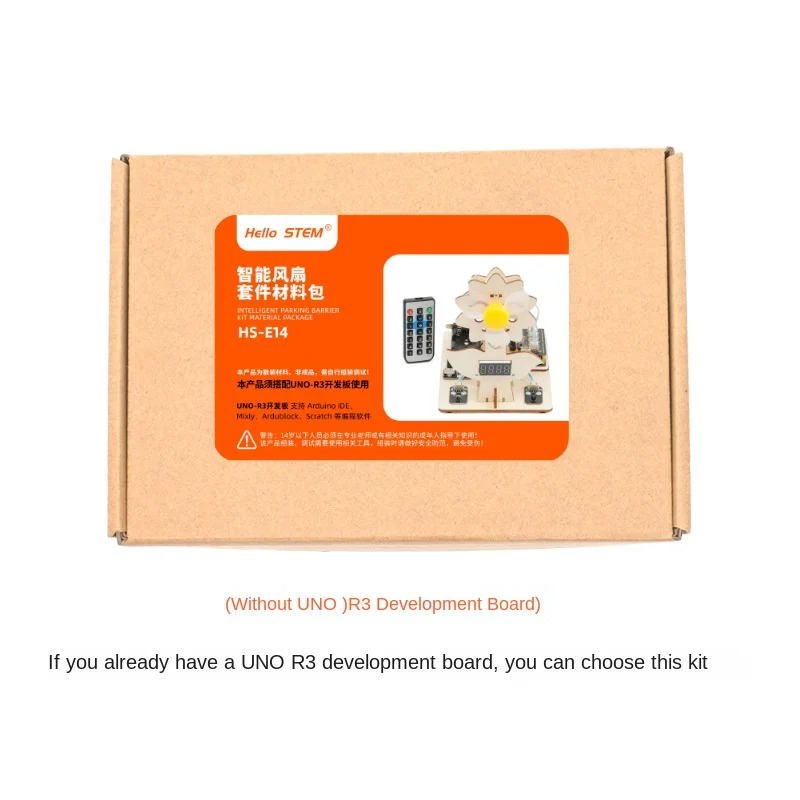 Aeduino kinds of intelligent programming software scientific experimental materials of intelligent programming