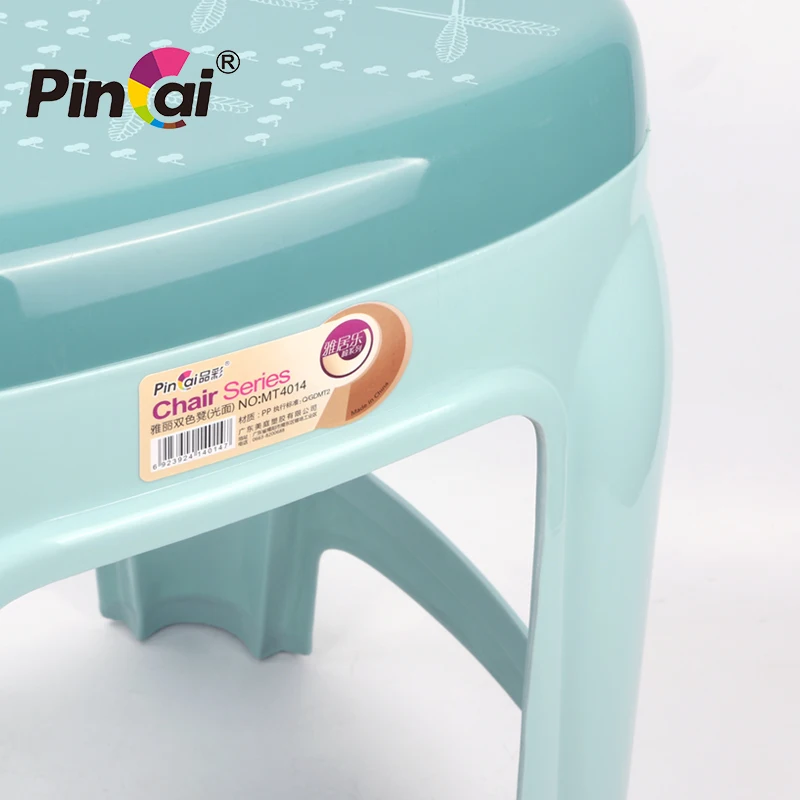 Stool Living Room Furniture Competitive Price Multi-specification Durable Strong Square Stackable Colorful Plastic Modern Carton