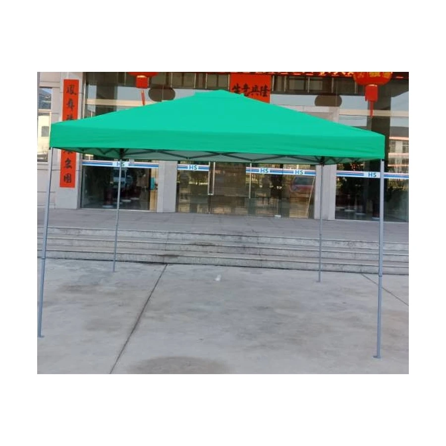 
 Outdoor Portable Folding Sunshade Tent Waterproof Uv Protection Tent High Quality Beach Tent  
