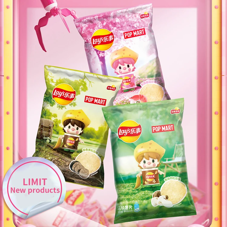 Lays Limited edition POP MART branded potato chips