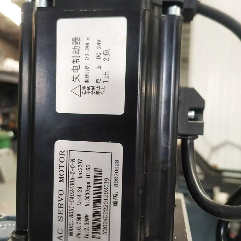 High-precision Aluminum Profile CNC Drilling and Milling Machine Brand New