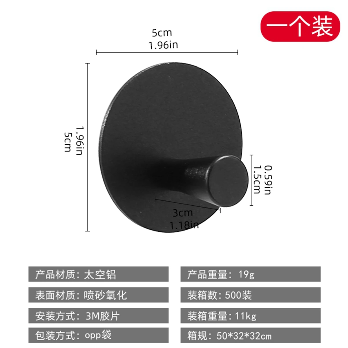Factory Wholesale Stainless Steel and Aluminum Conical Wall Hook Robe Hooks for Household Use Single Robe Door Hook
