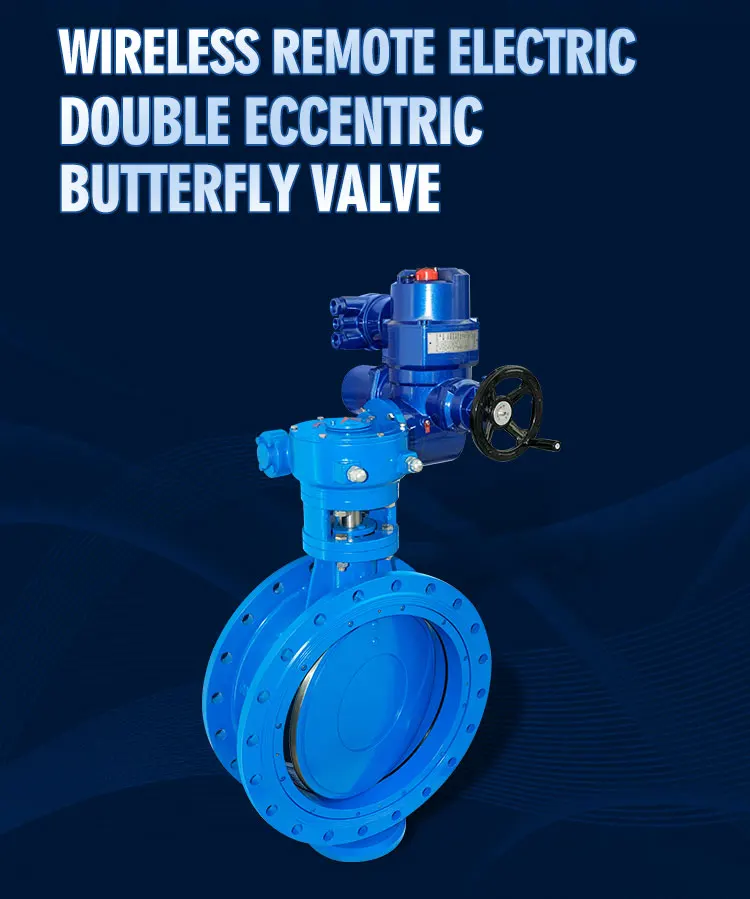 butterfly valve (1).jpg