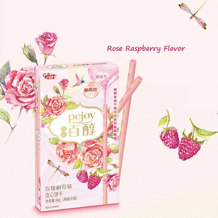 Wholesale Pejoy Stick Biscuits 48g Floral Fruity Pocky Chocolate Stick Cookies Glico Exotic Snack