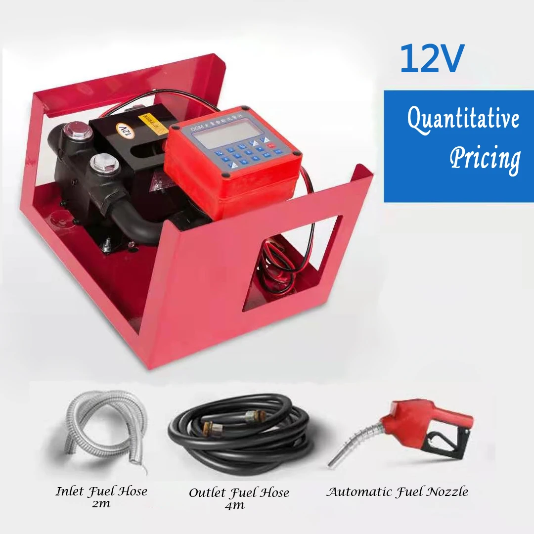Factory High Quality 12 V DC   Diesel Transfer Fuel Pump Diesel with Flow Meter and Nozzle
