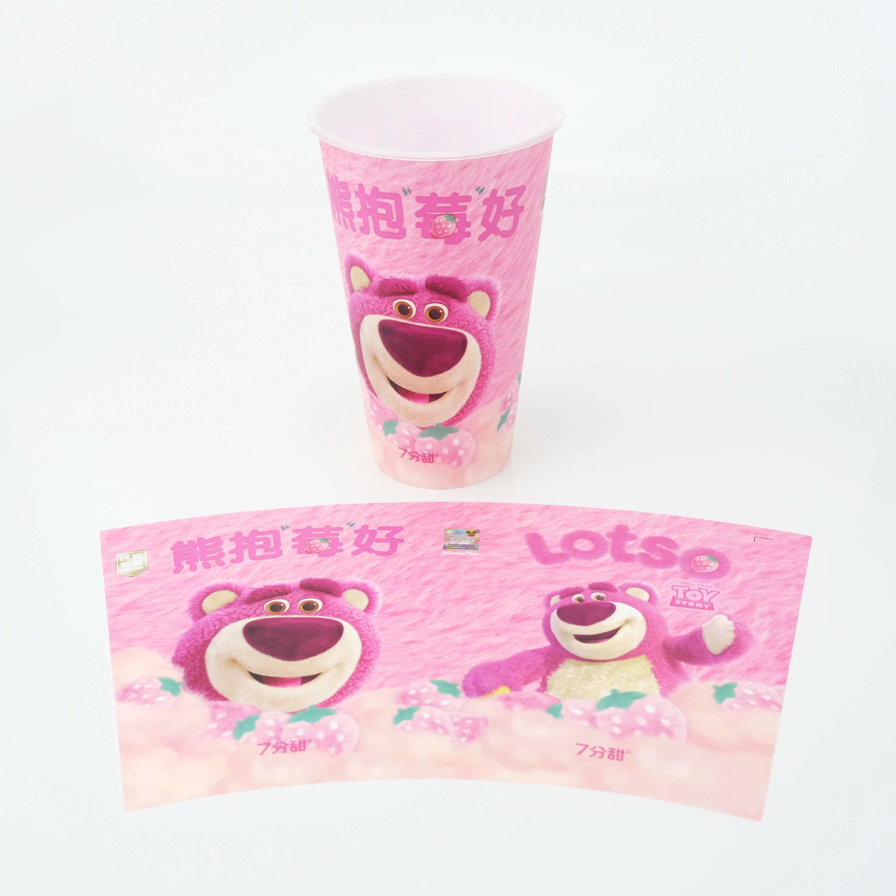 Manufacture Waterproof Custom Printing Cartoon PINK BEAR  pp CUP SHEET IML In Mold Label Sticker