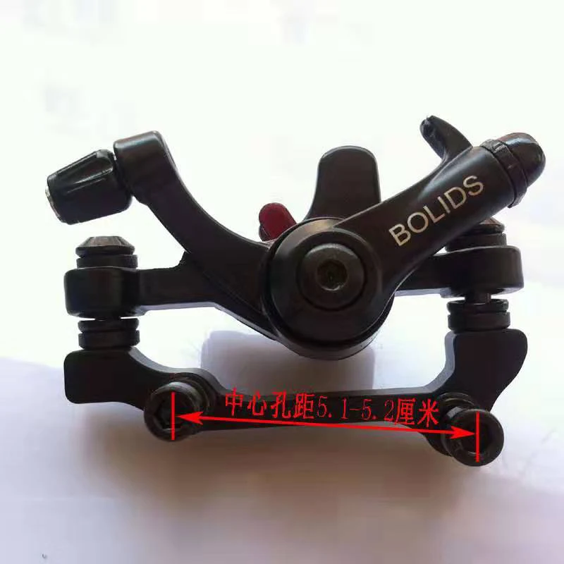 Brake Disc Plate Gas Bike Rear Disc Brake Caliper 160MM mechanical disc brake cycle parts