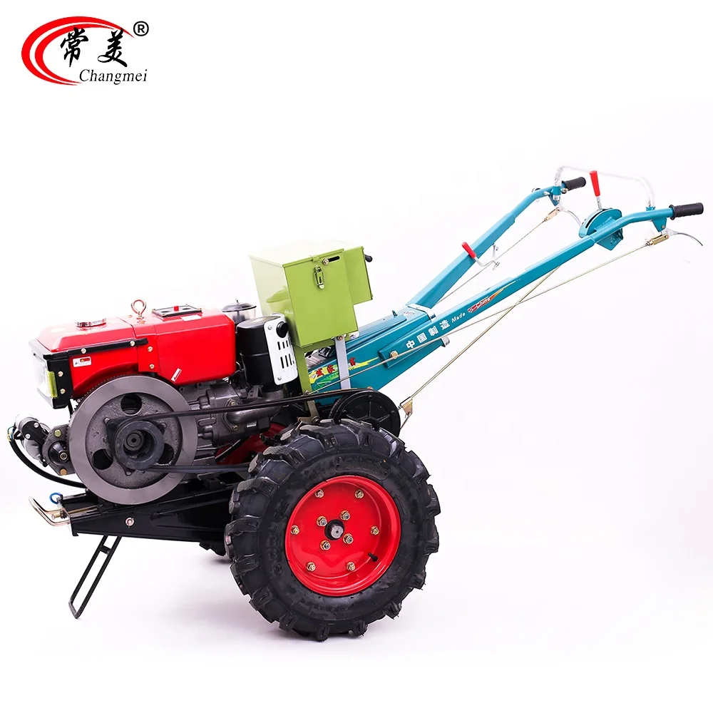 Сельскохозяйственный трактор мощностью 12 л.с. 13