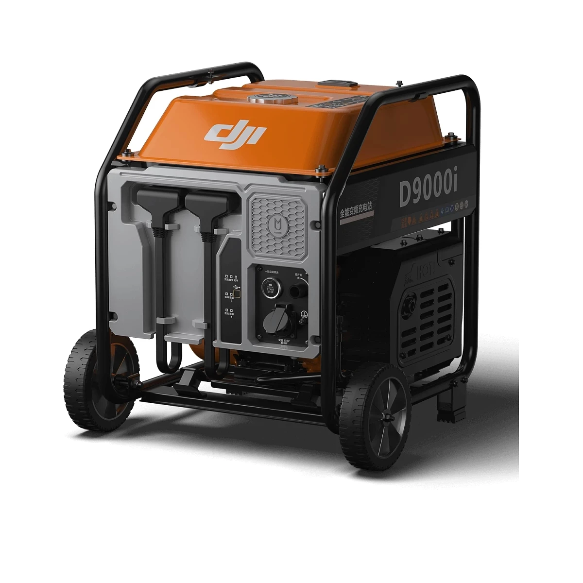 Запчасти dji t30 DJI D9000i генератор бензинового генератора аксессуары для дрона Agras T30