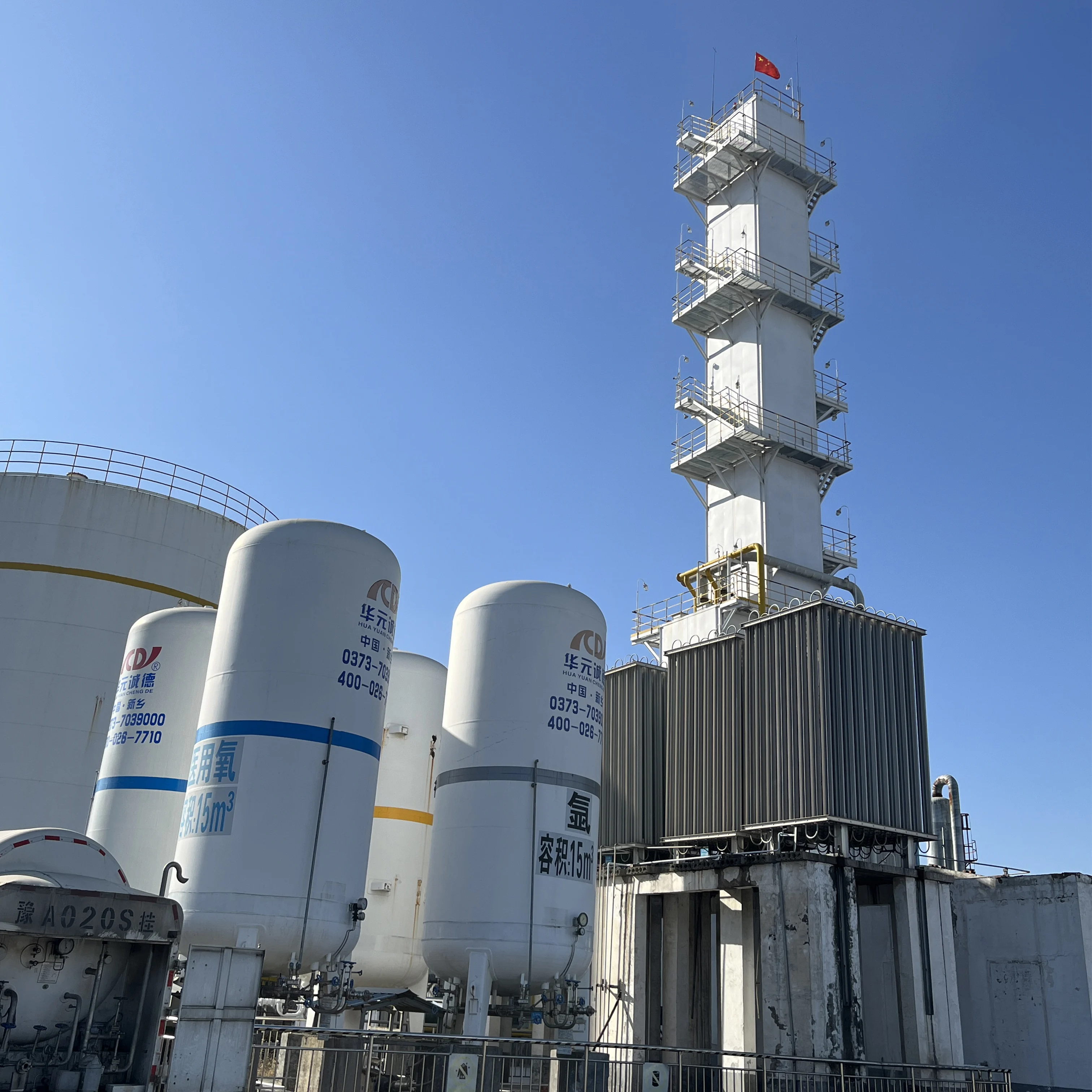 High-Efficiency Oxygen Production Plant for Industrial Gas Generation