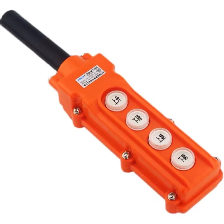 Truck tail plate accessories with magnet hand-controlled button switch two-position rise and fall