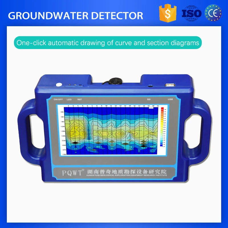 
2021 new groundwater detector PQWT-S500 portable and cheap mobile high-precision depth 100m water detector groundwater 