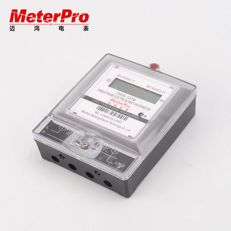 Meterpro бренд DDS-121 Тип однофазный 7 цифр жидкокристаллический дисплей Электронный статический sub счетчик