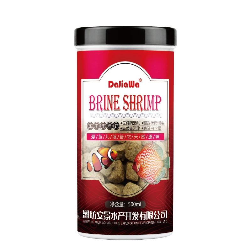 Freeze-Dried Brine Shrimp fish food FD aquarium FISH FOOD