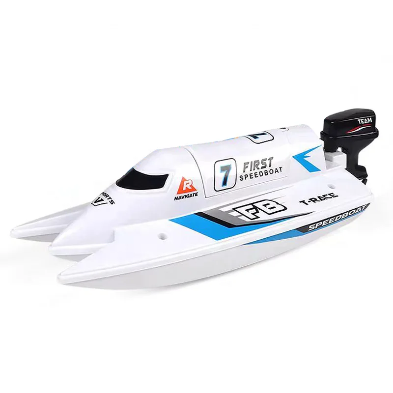 Moderate Speed Electric Boat Racing Boat Opeated by Battery Submarine Model Toy for Pool and Bathtub Toys