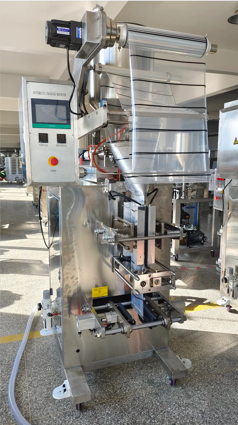 Granule Filling Machine Packing  For Small Business Packing  Dates Filling And Weighing Machine Ice Candy Packing Machine