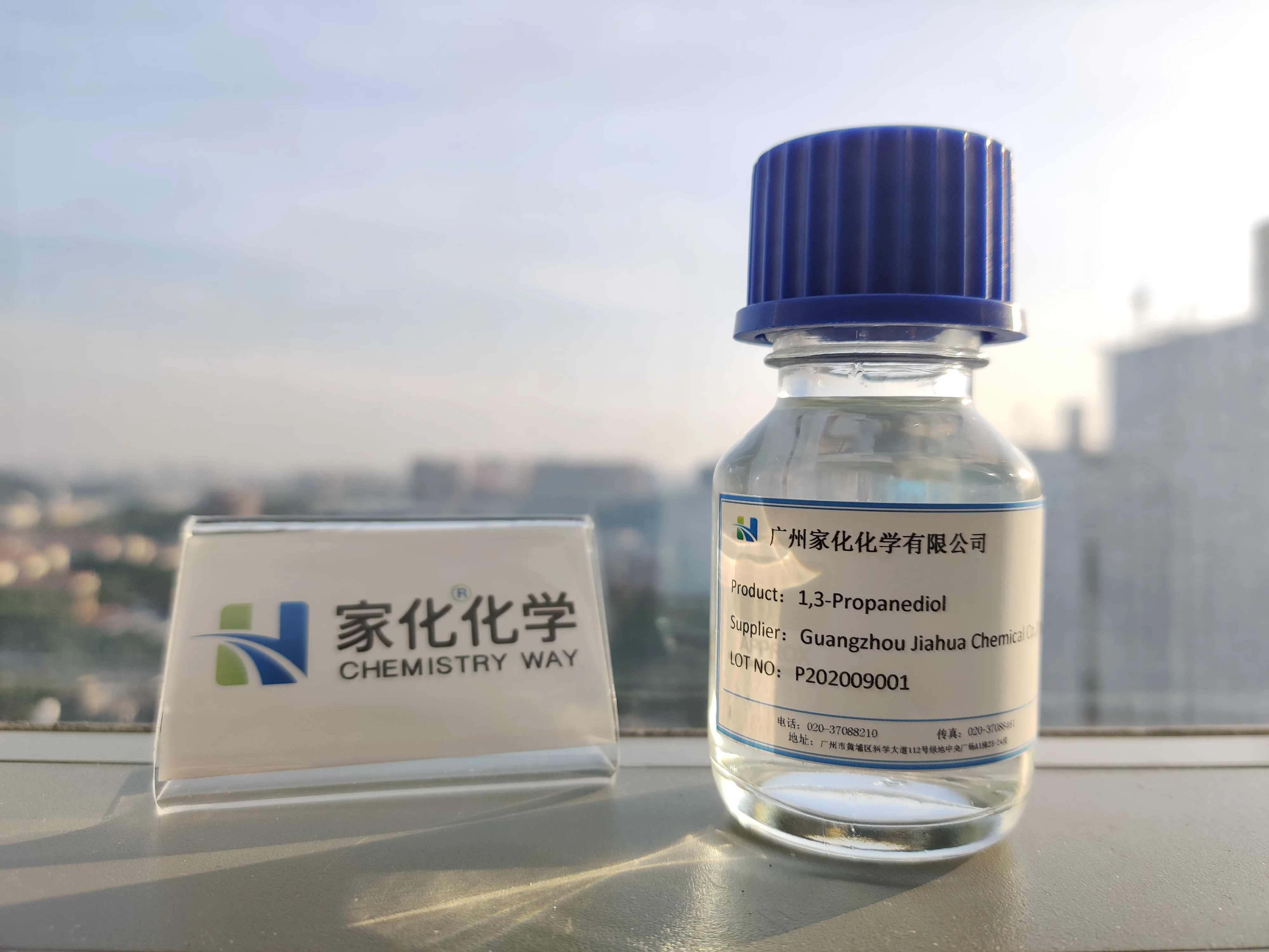 Propanol Propanediol Basic Organic Chemicals Factory Supply