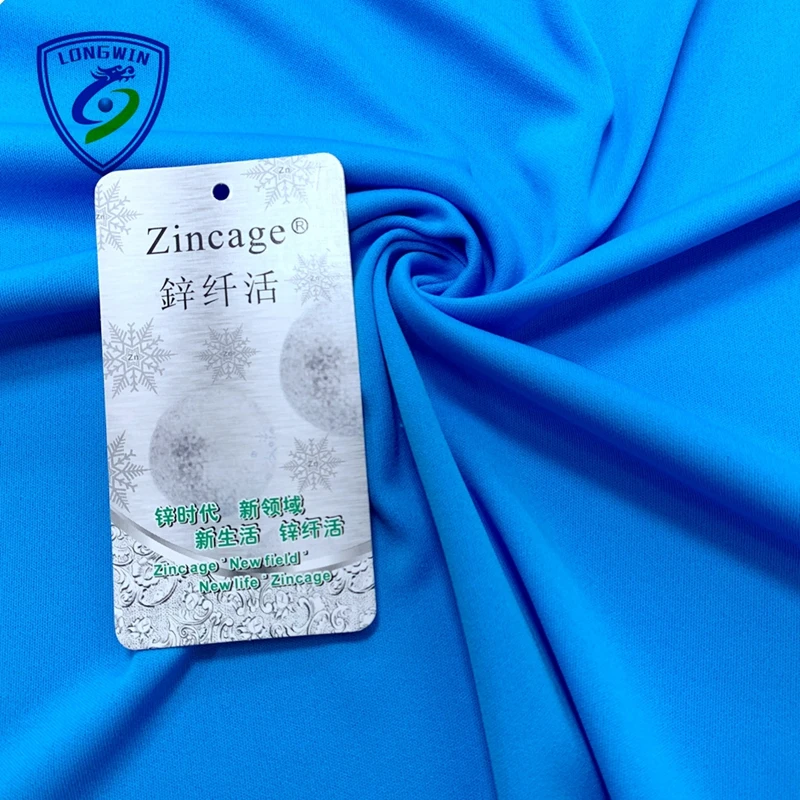 Micax, цинковая ионная функциональная пряжа, 100 полиэстер для спортивных трикотажных изделий, крутая ткань