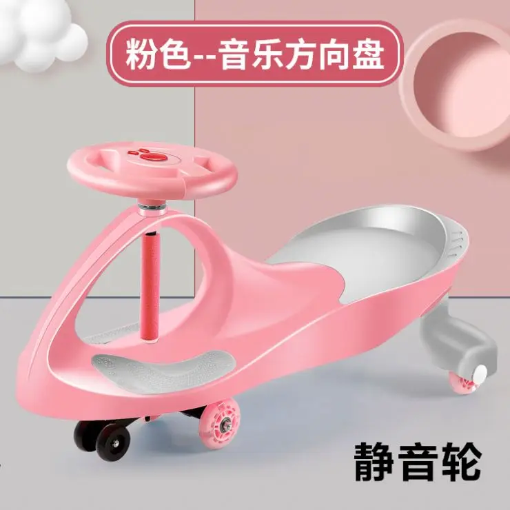 OEM Wholesale Children Ride-On Cars Universal Pu Wheel Kids Sliding Toy Baby twist Car With Music Light