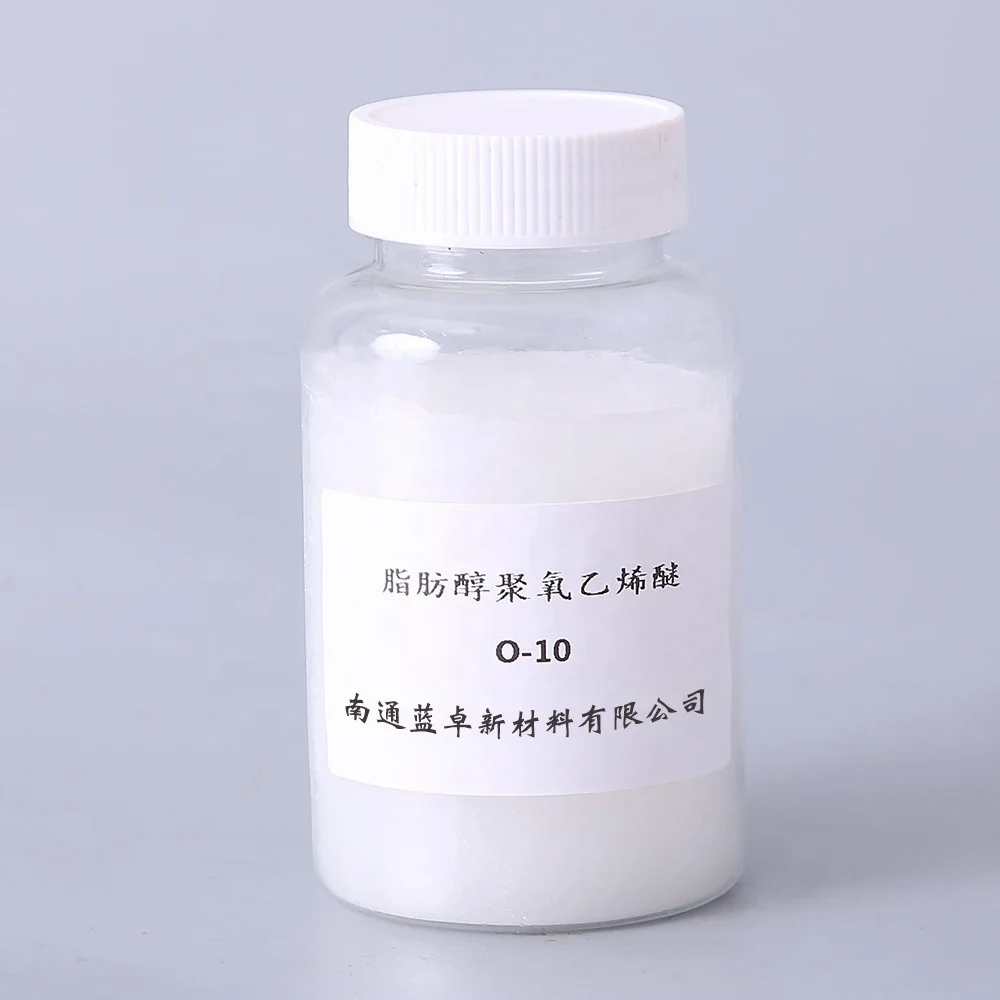 C16~18 fatty alcohol polyoxyethylene ether A-10 CAS No.: 68439-49-6