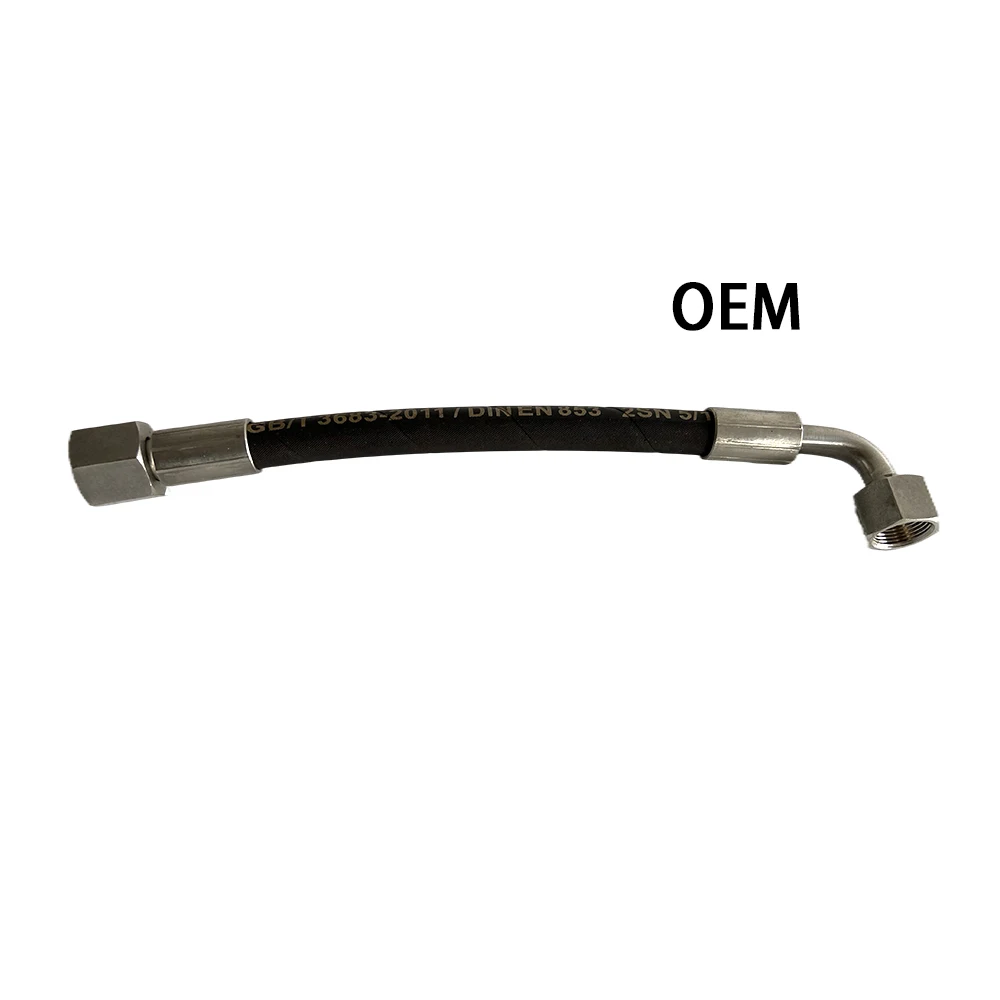 factory price high pressure hydraulic rubber  hose  from China