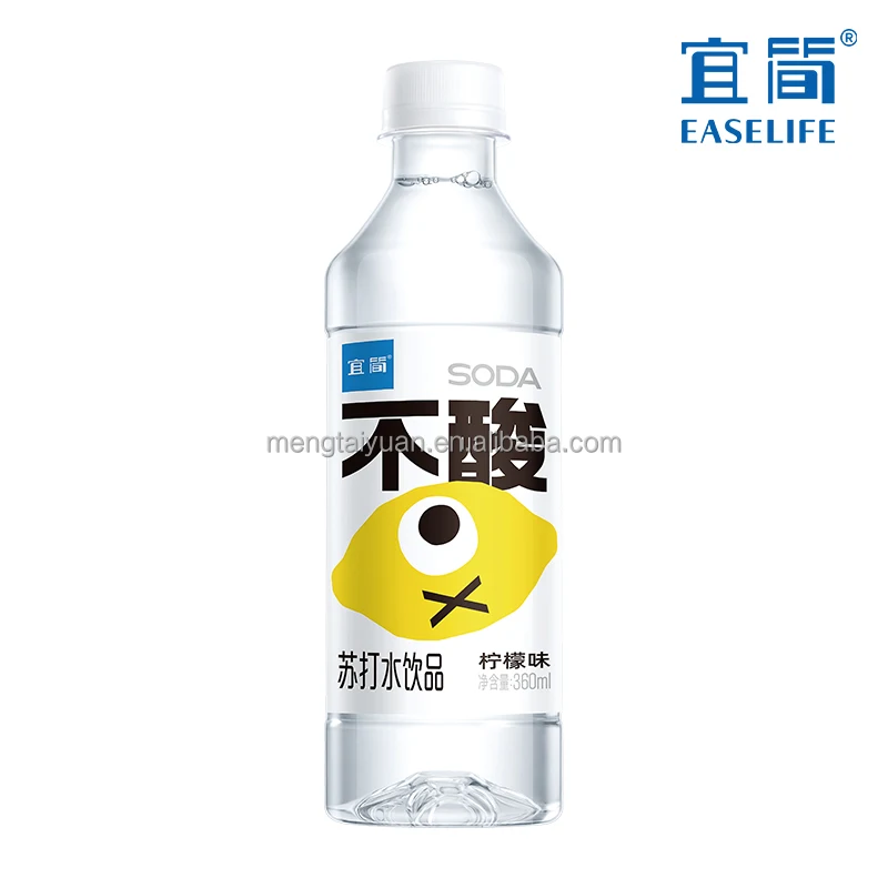 Soda Drink 260ml fruit flavor sparkling water carbonated soft drink