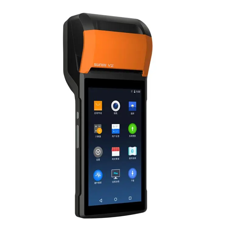  SUNMI V2 Android POS + система сенсорный экран терминал NFC ручной кассовый аппарат Китай