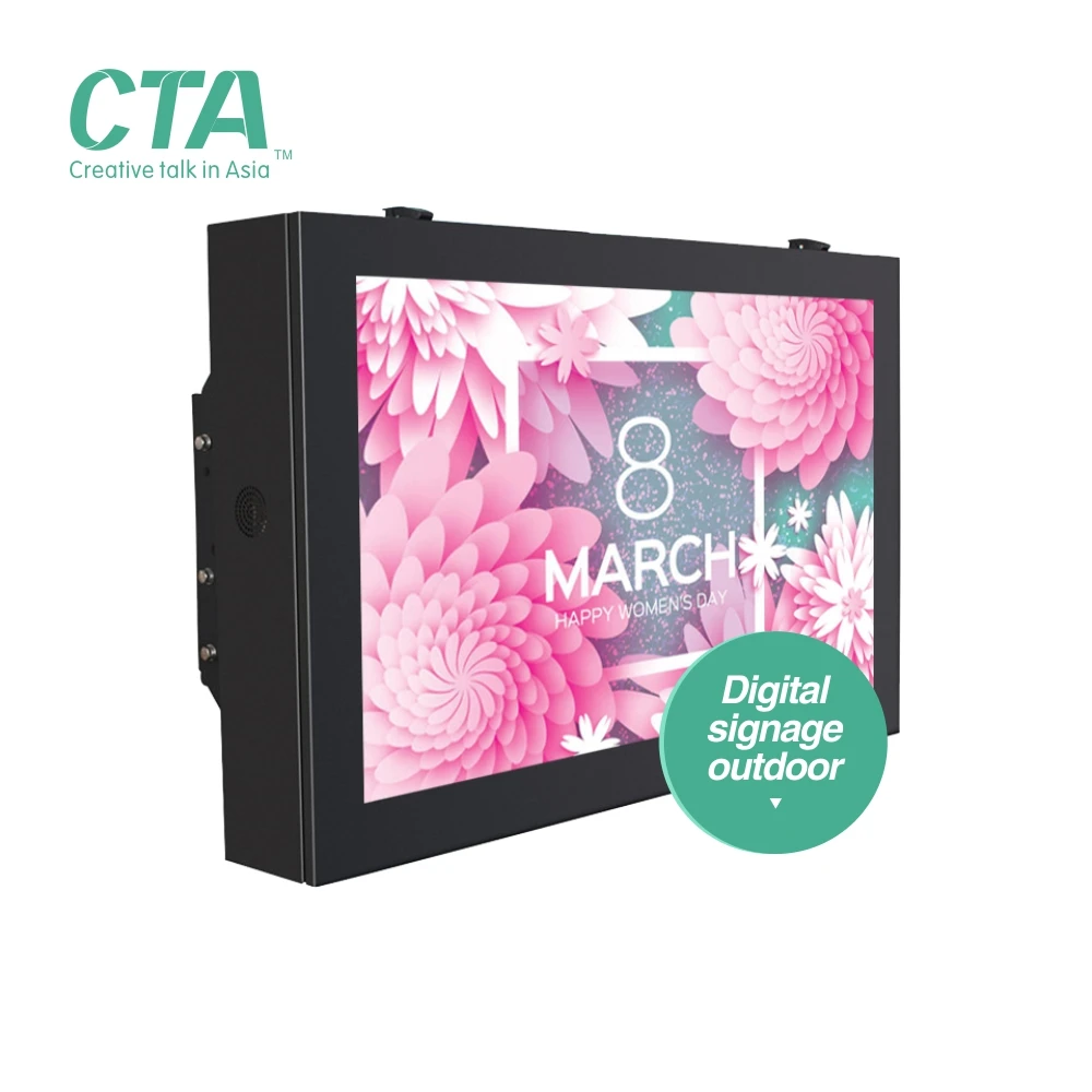 CTA lcd screens 32 inch waterproof outdoor kiosk screen high brightness monitor