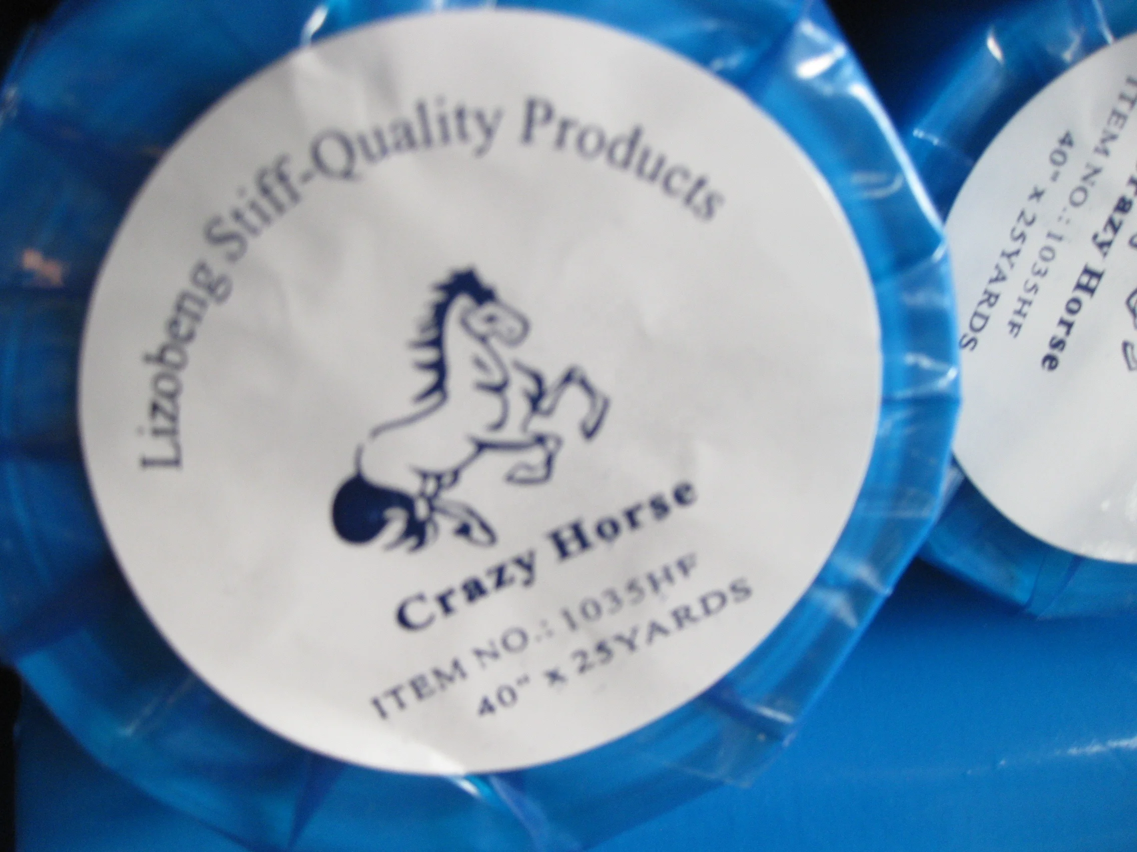 Плавкий нетканый прокладочный мягкий на ощупь 1045SF