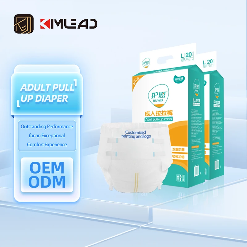Впитывающие толстые взрослые тренировочные штаны для мочевого недержания, подгузники xl для мужчин, бесплатный образец с волшебной лентой, оптовая продажа
