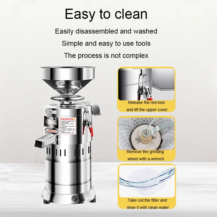 Professional Soy Machine Multifunction 1.2L Almond Soy Milk Drink Soy Milk Maker With Ce Certificate
