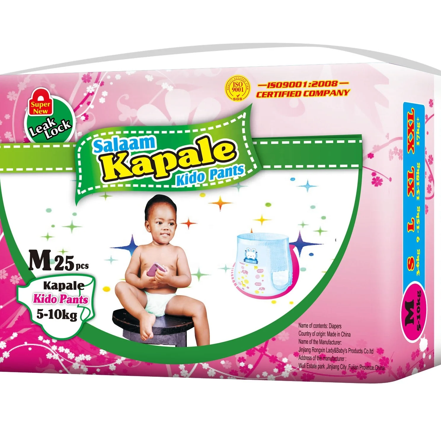 Hot Selling Good Price Baby Pants Baby Pull Ups  Breathable Disposable Diapers for Infants and Young Children