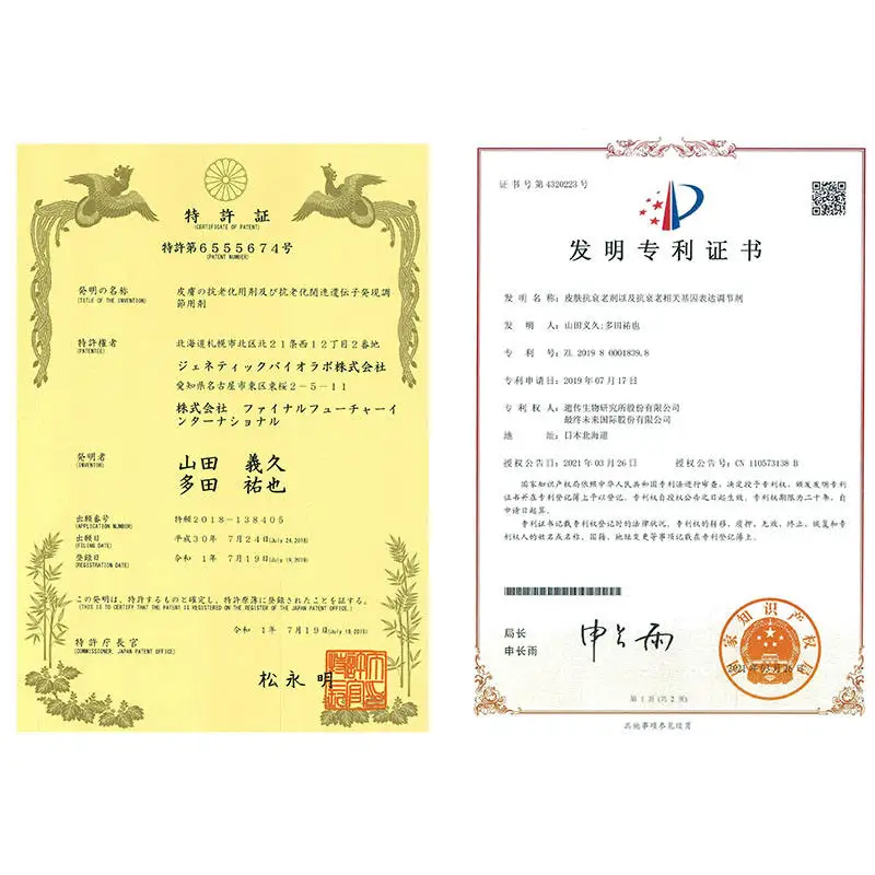 High level of cosmetic ingredients face lotion anti-aging toner for face