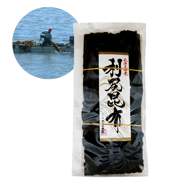 Japanese traditional nutritious refreshing dried ground kelp food seaweed supplies