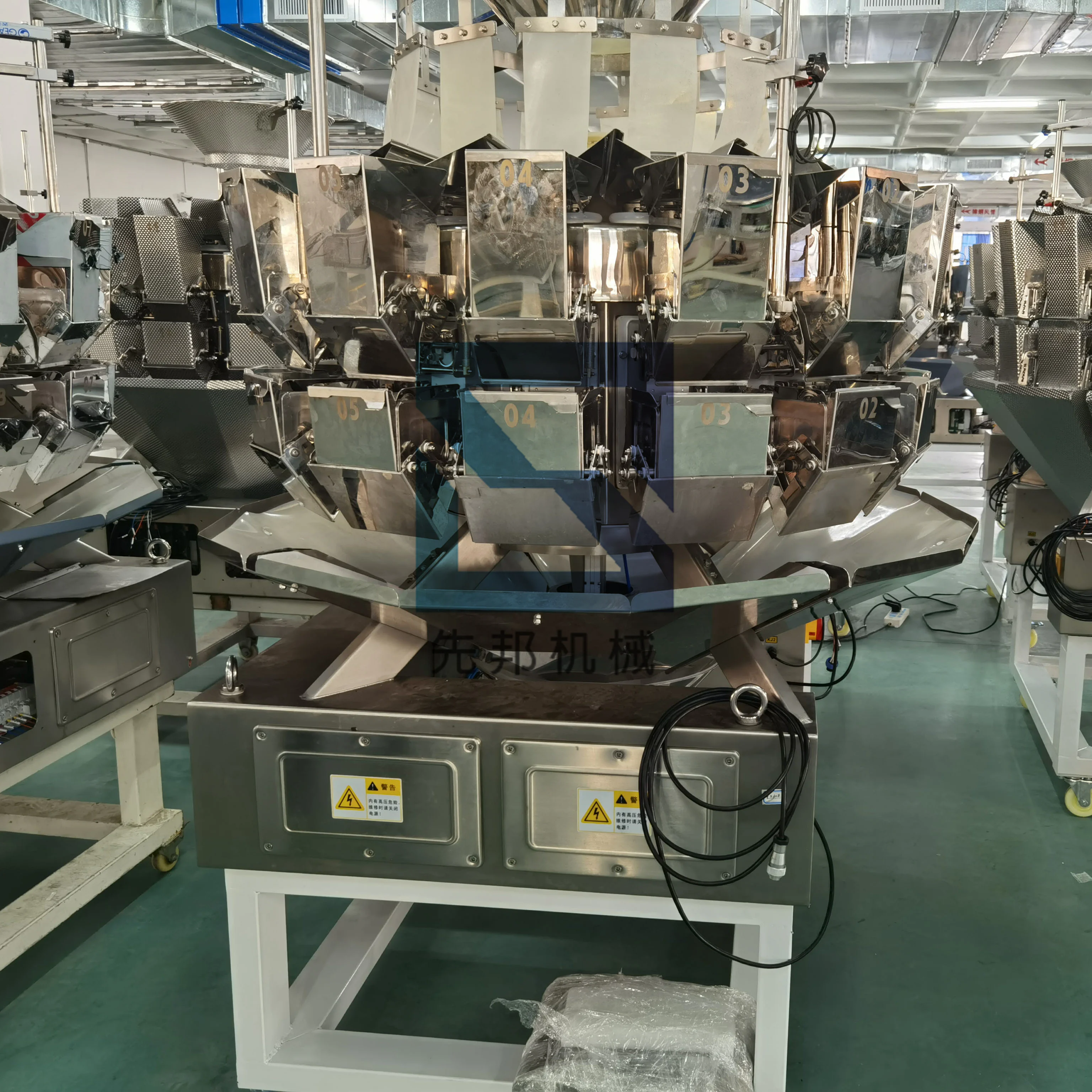 New Condition High 20/24 Head Digital Weigher Multihead Combination Dream Scales Chocolate Grain Food Processing Lines